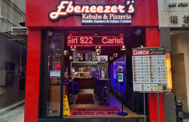Ebeneezer’s Kebabs & Pizzeria (LKF)