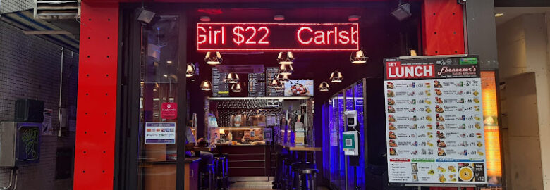 Ebeneezer’s Kebabs & Pizzeria (LKF)