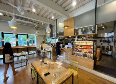 輕揚 Veggie Delight