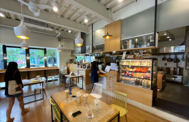 輕揚 Veggie Delight