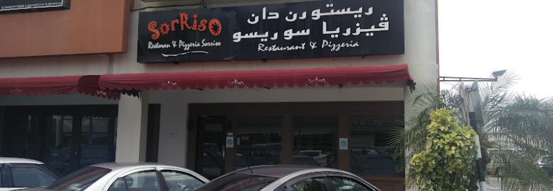 Sorriso Restaurant & Pizzeria