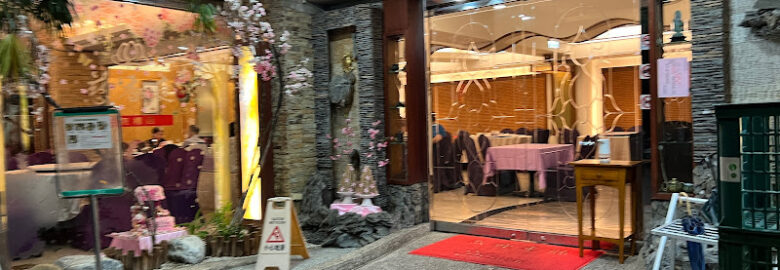 慈香庭素食餐廳（台南店）