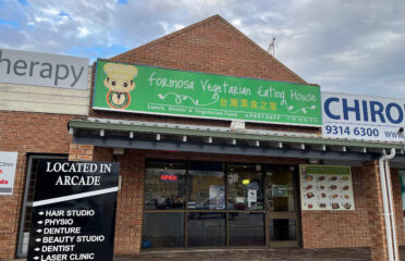 Formosa Vegetarian Eating House
