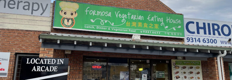Formosa Vegetarian Eating House