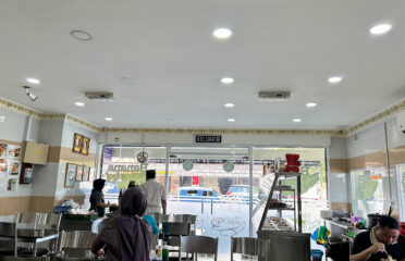 Banana Leaf Restaurant and Catering