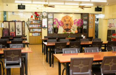 樸素齋坊(林森店)