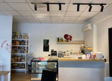 Star Green Dian Cafe