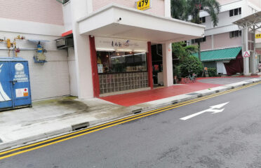 Vegetarian Villas 素雅轩