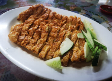 Fatt Yuen Vegetarian Restaurant