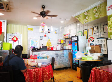 Lau Di Fong Vegetarian Restaurant