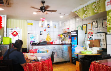 Lau Di Fong Vegetarian Restaurant