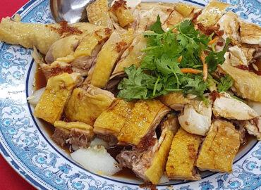 RESTORAN COUNTRY HOME RESTAURANT