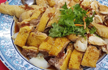 RESTORAN COUNTRY HOME RESTAURANT