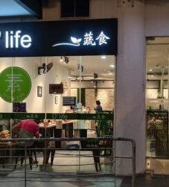 D’ life – TPY 蔬食