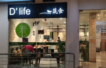 D’ life – TPY 蔬食