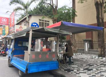 素食早餐傳香飯糰