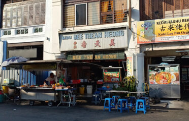 Kedai Bee Thean Heong Vegetarian 美天香