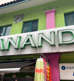 Ananda Bhavan Restaurant