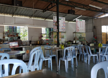 Tian Xin Garden – Vege Restaurant