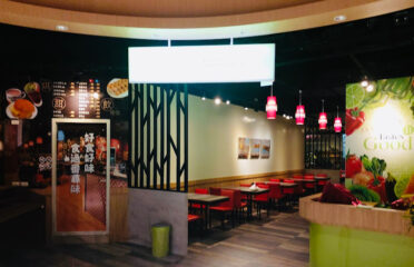 Bao Da Cantonese Dim Sum Restaurant