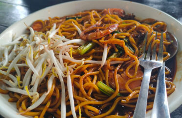 Kemaman Kitchen