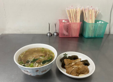 荷佳蔬食（素食）