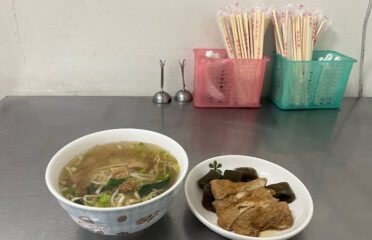 荷佳蔬食（素食）