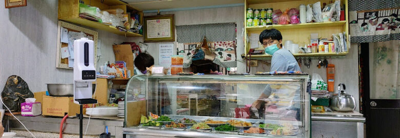 丁香豆花素食水餃