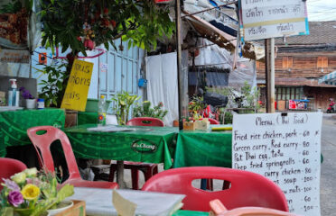 Jeng Noodle Thai Food & Vegetarian