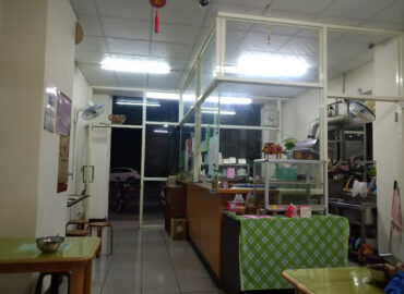 祥賀屋素食餐館