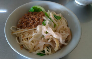 圓環素食