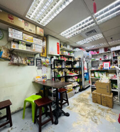Tian Yuan Healthy Vegetarian Food Paradise