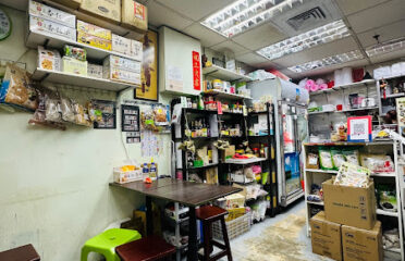 Tian Yuan Healthy Vegetarian Food Paradise