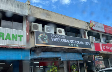 只素于你 Vegetarian Just For You Cafe 皇后