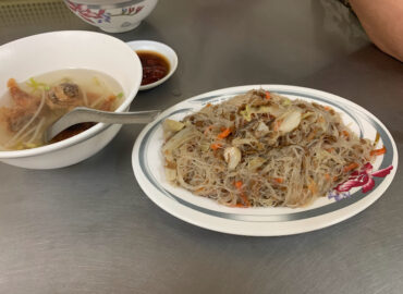 原市政府素食
