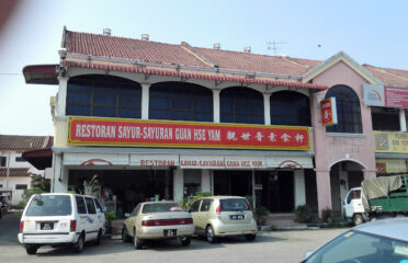 Restoran Sayur-Sayuran Guan Hse Yam