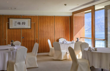 湖光軒 The Lakeview Chinese Restaurant