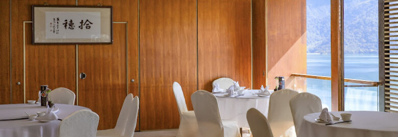 湖光軒 The Lakeview Chinese Restaurant