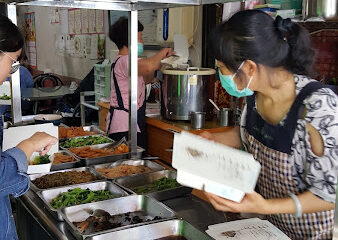 艾草之家-祥順素食