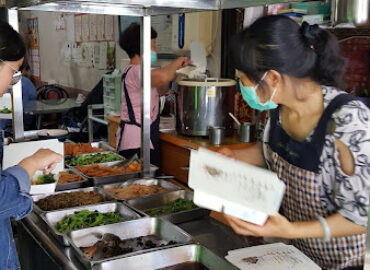 艾草之家-祥順素食
