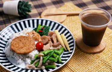 愛園素食