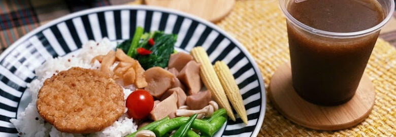 愛園素食