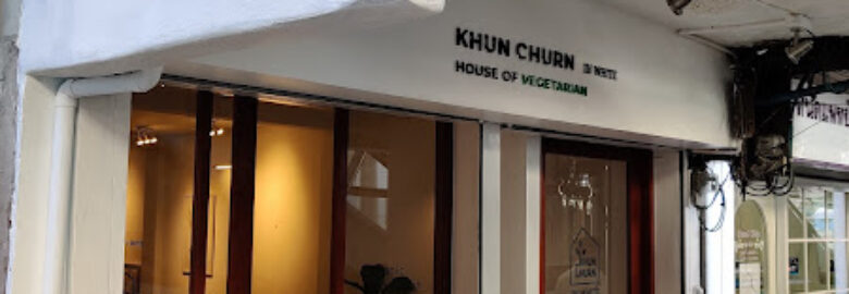 Khun Churn