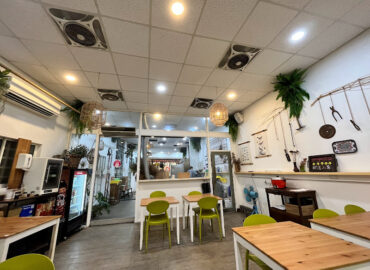 健康原素（興業店）