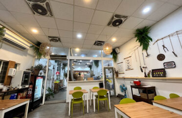 健康原素（興業店）