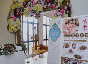 Chin Swee Vegetarian Restaurant