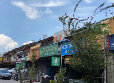 绿叶素食馆 Green Vegetarian Restaurant