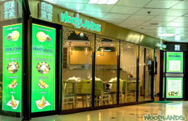 Woodlands (Tsim Sha Tsui) Indian Vegetarian Restaurant 活蘭印度素食