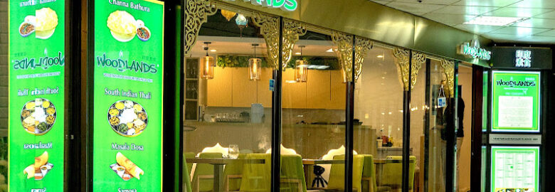 Woodlands (Tsim Sha Tsui) Indian Vegetarian Restaurant 活蘭印度素食