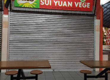 Sui Yuan Vege